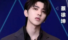 狗仔爆料蔡徐坤毒舌视频,狗仔爆料引发网友热议